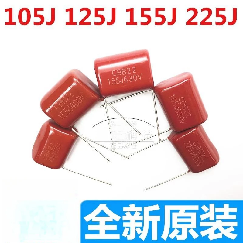 10pcs 100% new original CL/CBB22/21 105J 125J 155J 225J400V 1/1.2/1.5/2.2UF capacitor micromethod