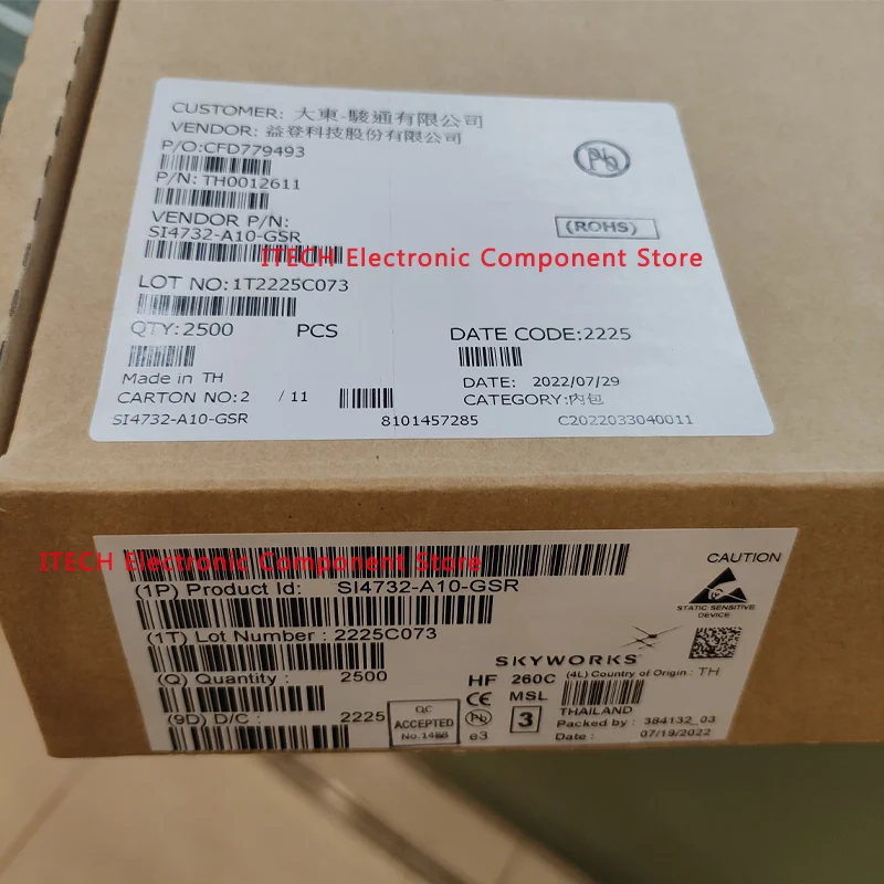 (1-10)pcs/lot SI4732-A10-GSR SI4732 SI4732-A SI4732-A10 SI4732-A10-G SI4732-A10-GS SOP16 SI New and Original in Stock