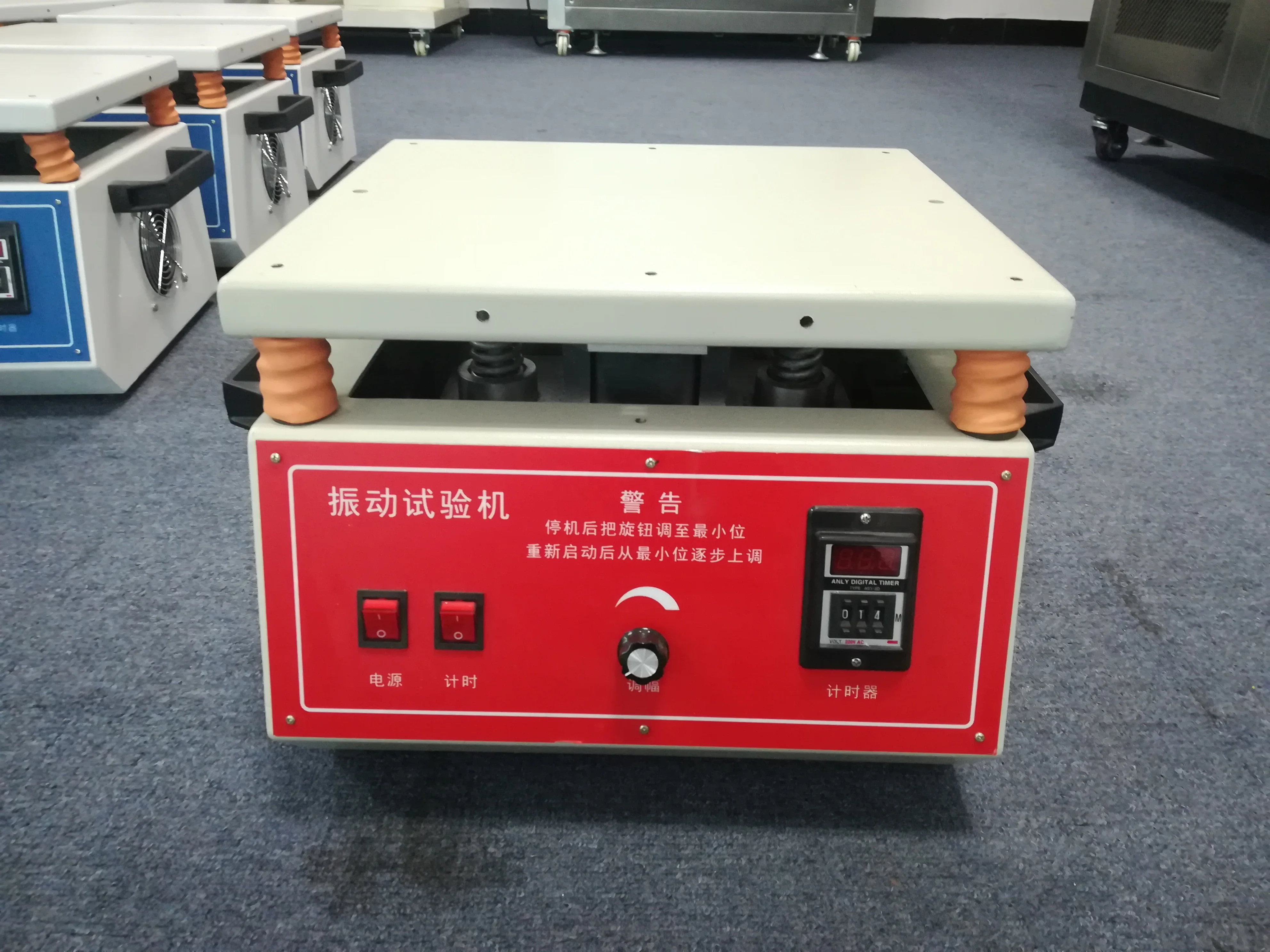 YUNYI Vertical vibration testing machine/Small power frequency vibration tester/Electromagnetic vibration test bench