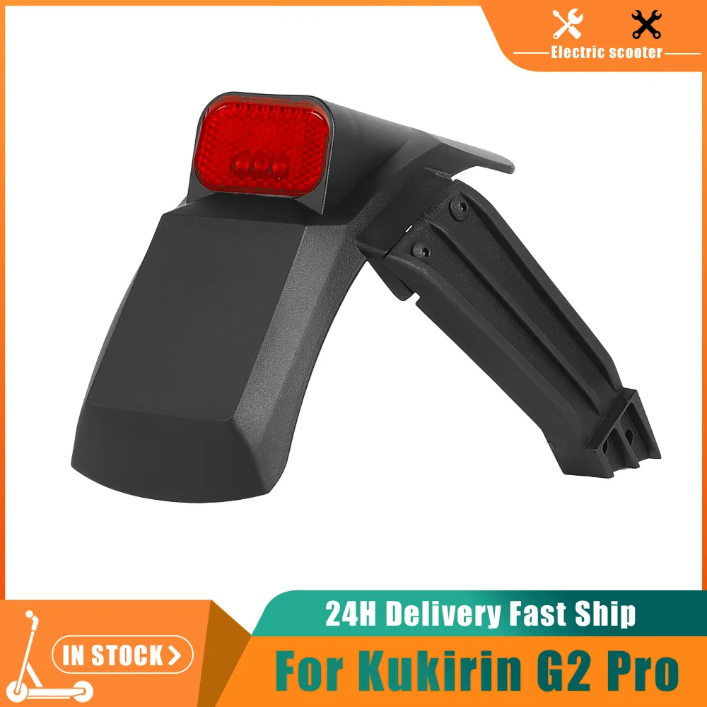 Splash Proof Rear Fender Or Bracket Or Taillight for Kugoo Kukirin G2 Pro Electric Scooter Rear Mudguard Fixing Arm Accessories