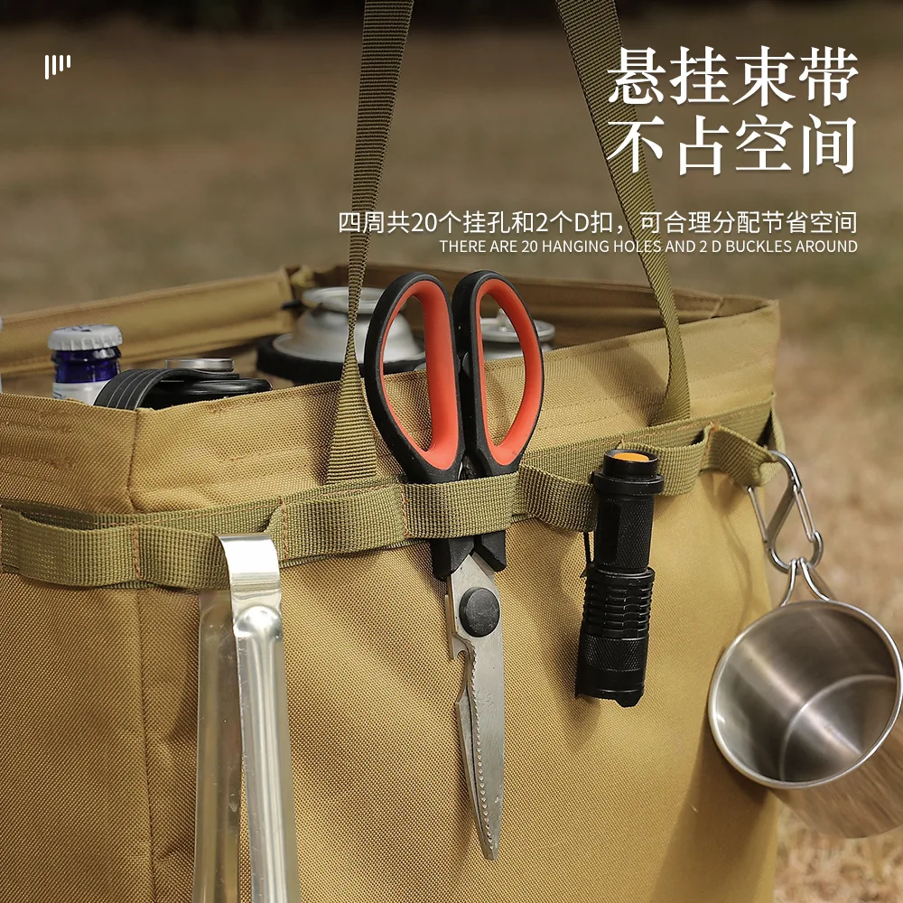 Outdoor Foldable Storage Box Camping Storage Tool Bag Large Capacity Tote Bag Multi Functional Picnic Finishing Bag Space Saving