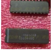 

5PC 100341DC