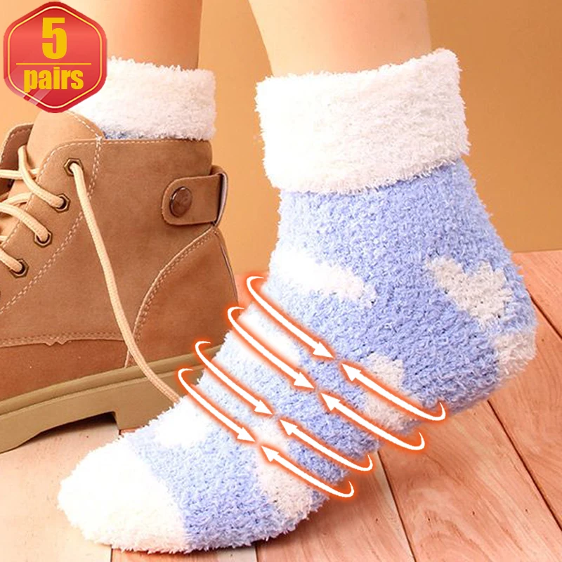 

1/5Pairs Winter Warm Coral Velvet Floor Sleep Socks Comfortable Winter Coral Fleece Maternity 8 Colors Bat Wing Plush Socking