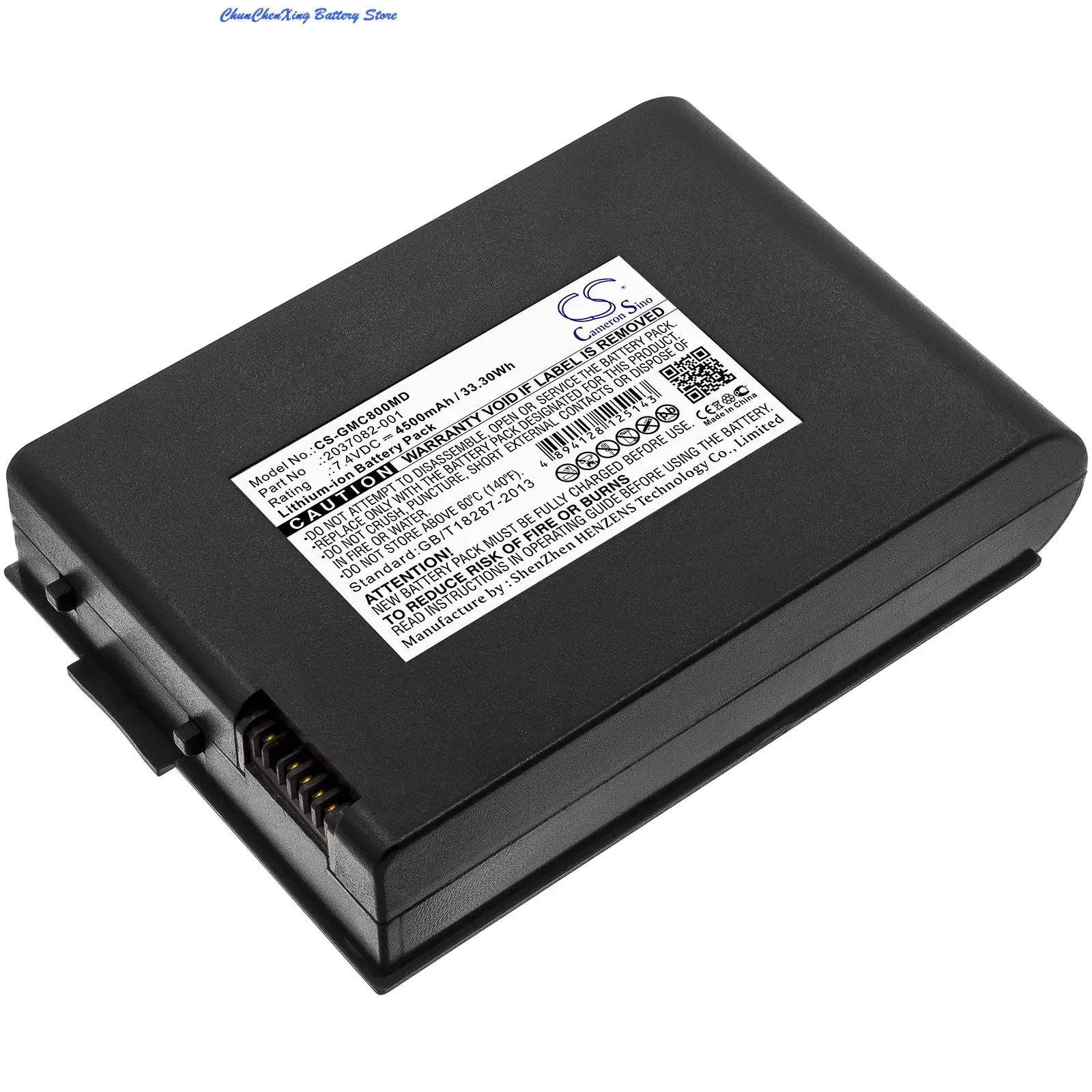 

CS-GMC800MD 7.4V 4500mAh Medical battery M2823 M2823-O 2039944-001 2037082-001 for GE MAC 800, MAC800, ECG Mac 800