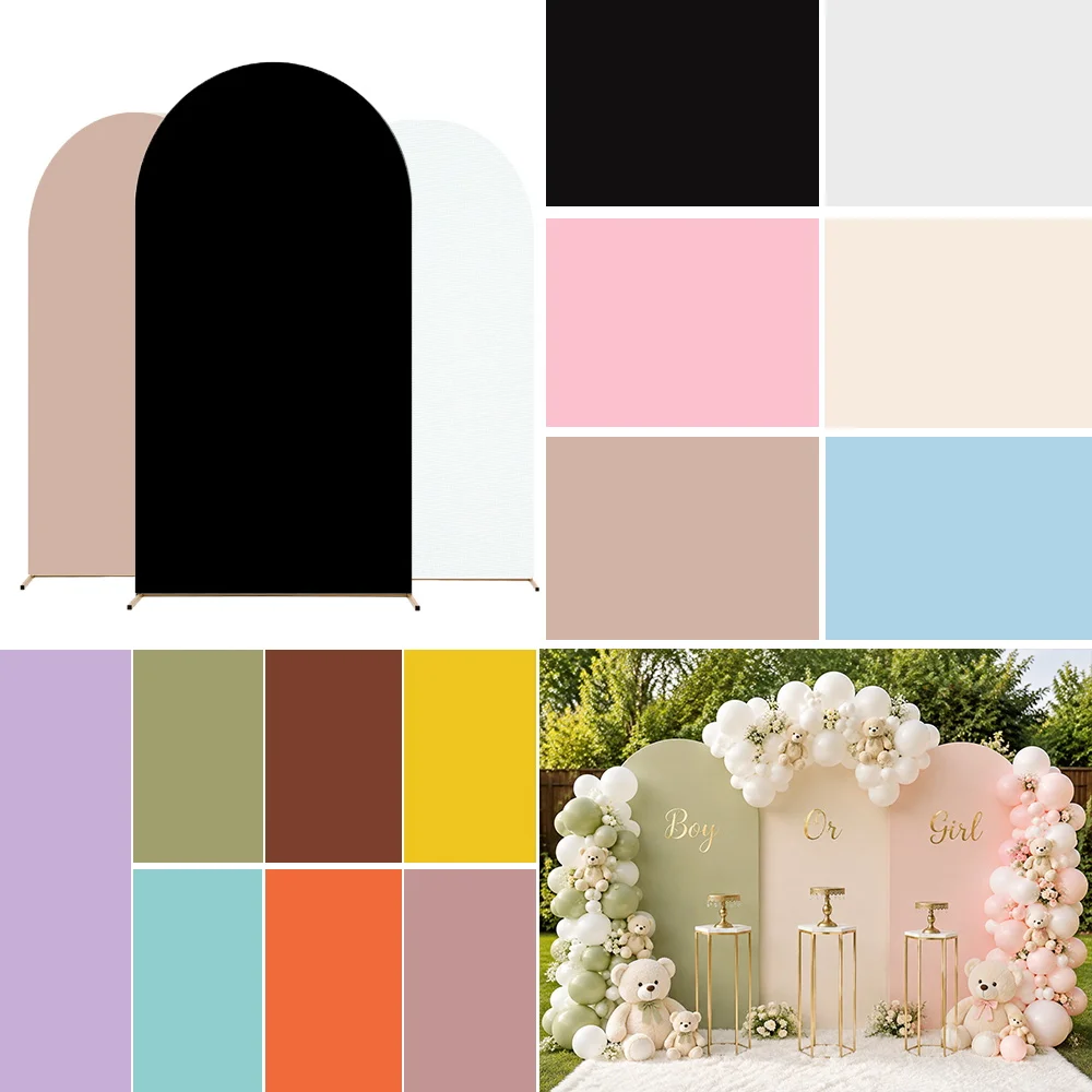 Solid Color Arch Cover Backdrop Wedding Party Baby Shower Kids Birthday Ceremony Decorations Customizable Photography Background