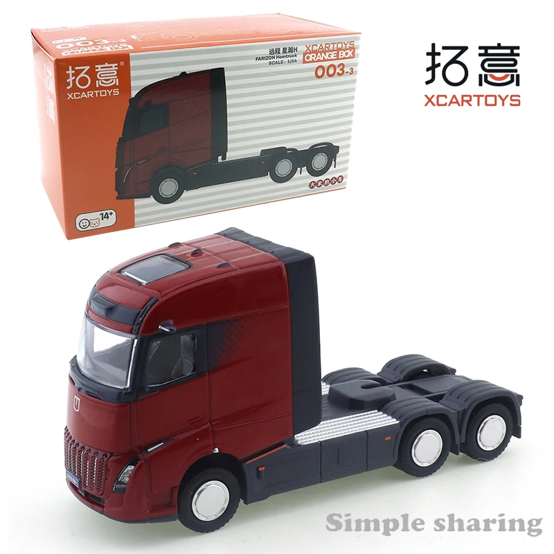 

XCarToys 1/64 Remote Meteor Golden Alloy Diecast Model Car Toy Collection Gift