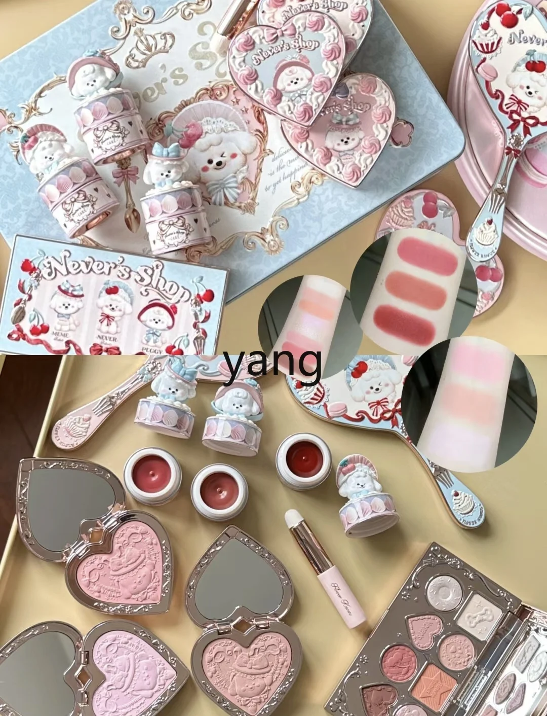 Yjq Fondant Sets Matte Lip Mud Blush Eye Shadow Gift Box