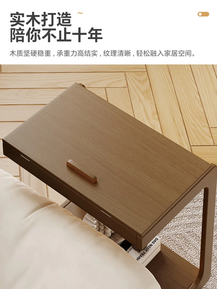 Mobile side table, small table next to solid wood sofa, cabinet with wheels, small coffee table