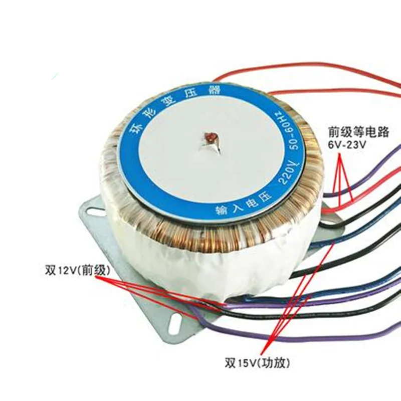 トロイダル変圧器パワーアンプトロイダル,純銅コイル,リングタイプ,ダブル15v,200w,ダブル12v