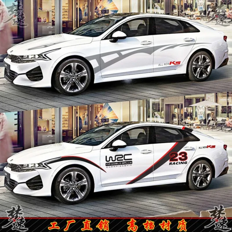 

Car Styling Customized modification Sport Sticker FOR Kia K5 2010-2025 Auto Body Decor Vinyl Decals Accessorie