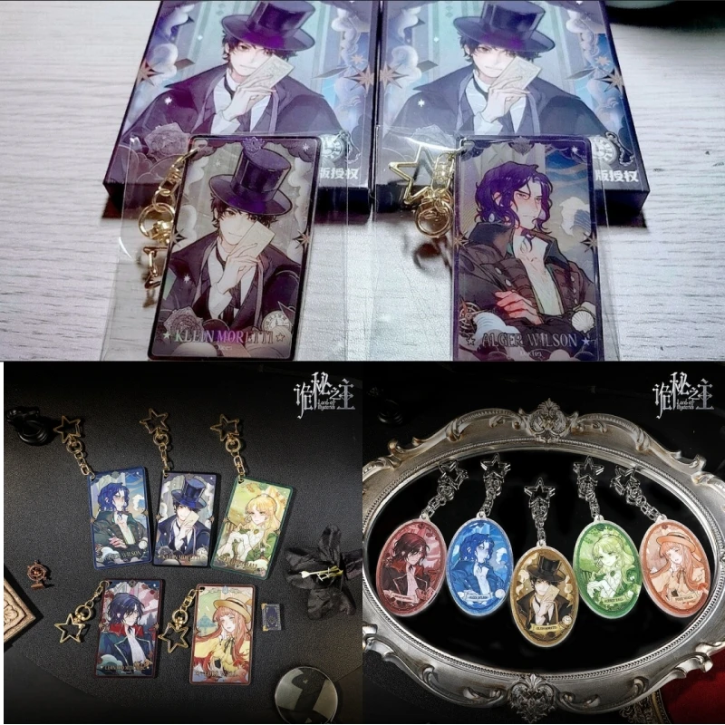 

Genuine Lord Of Mysteries Klein Moretti Gray Fog-Themed Glitter Acrylic Keychain Blind Box, Anime Goods, Toy Fans Gift