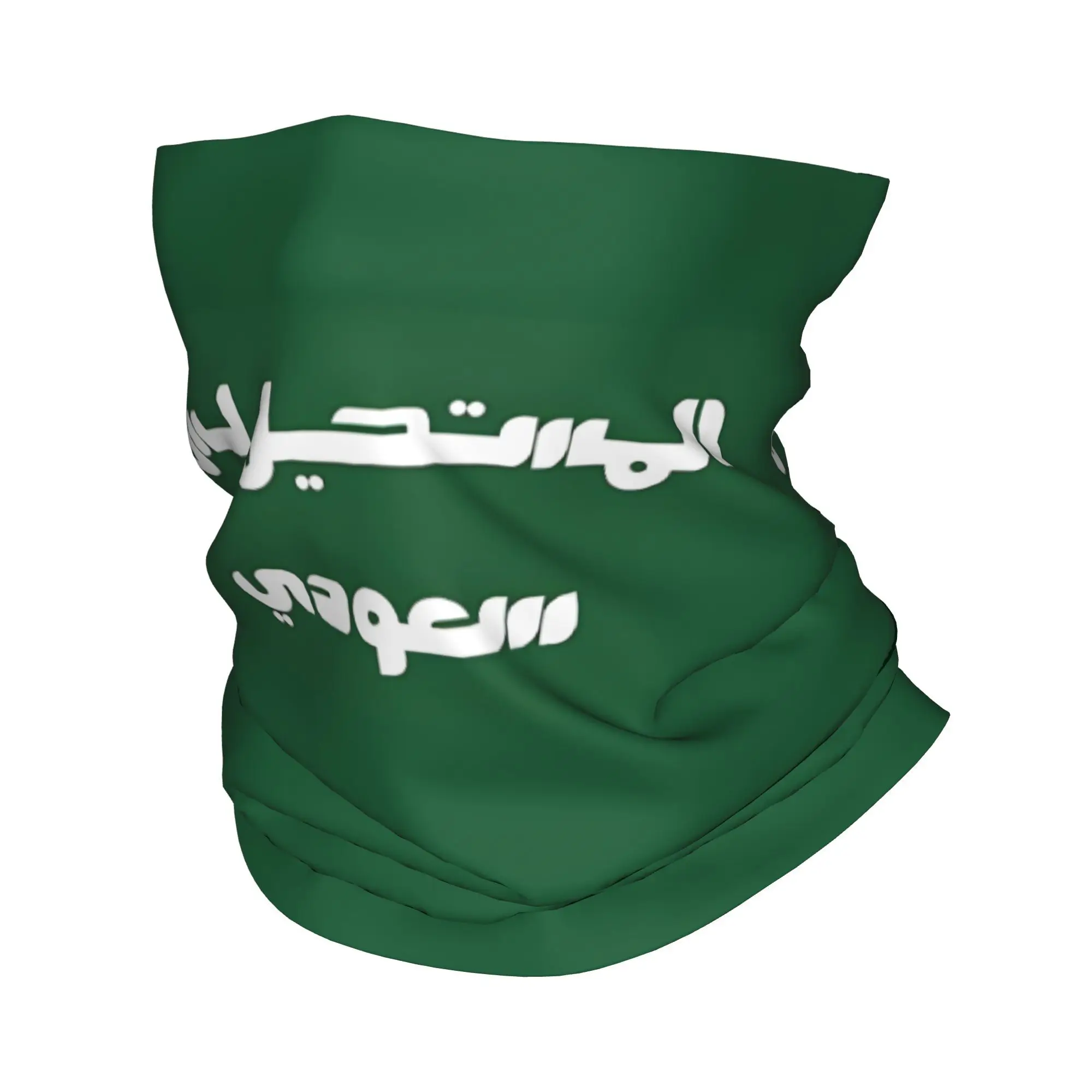 Customization Impossible Is Not Saudi Scarf Neckerchief Neck Face Mask Polyester Wicking Bandana For Outdoor Running Cycling Hik