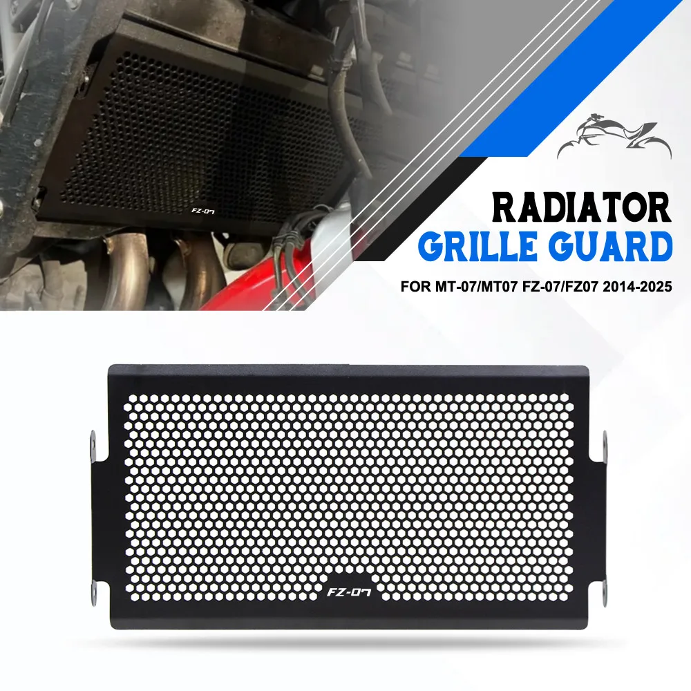 

2025 XSR700 для Yamaha MT-07/MT07 FZ-07/FZ07 2014-2017-2018-2019-2020-2021-2022-2023-2024 Защитная решетка радиатора