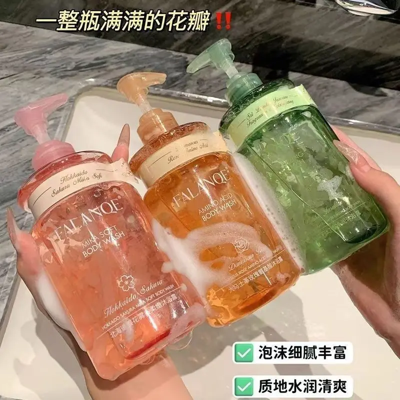 Moisturizing Brightening Body Wash with Amino Acid & Rose Extract Gentle Hydrating Shower Gel Softening Skin Care Floral Scent