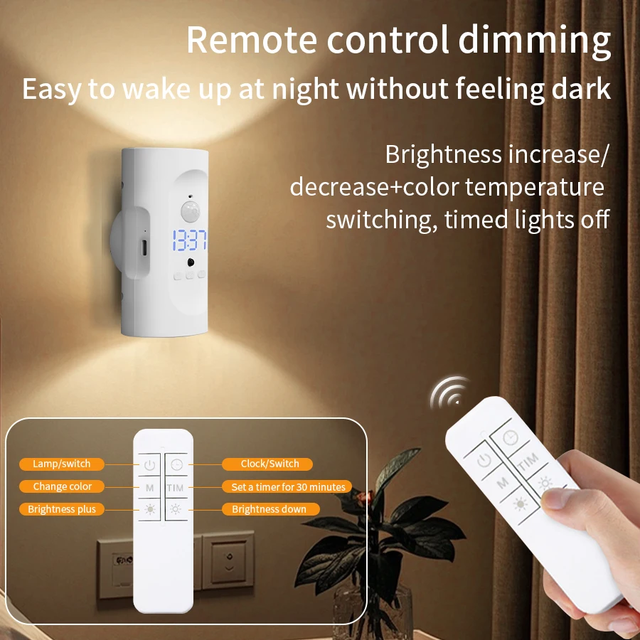 Lampada da parete magnetica a induzione del corpo umano, ricarica a LED, telecomando, orologio da comodino, luce notturna per l'uso nei corridoi e nei corridoi