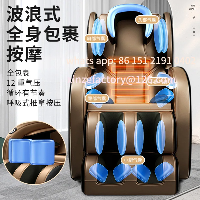 

Customizable Zero Gravity Space Capsule Full Body Cervical Spine Kneading Airbag Massager Smart Sofa Chair Household