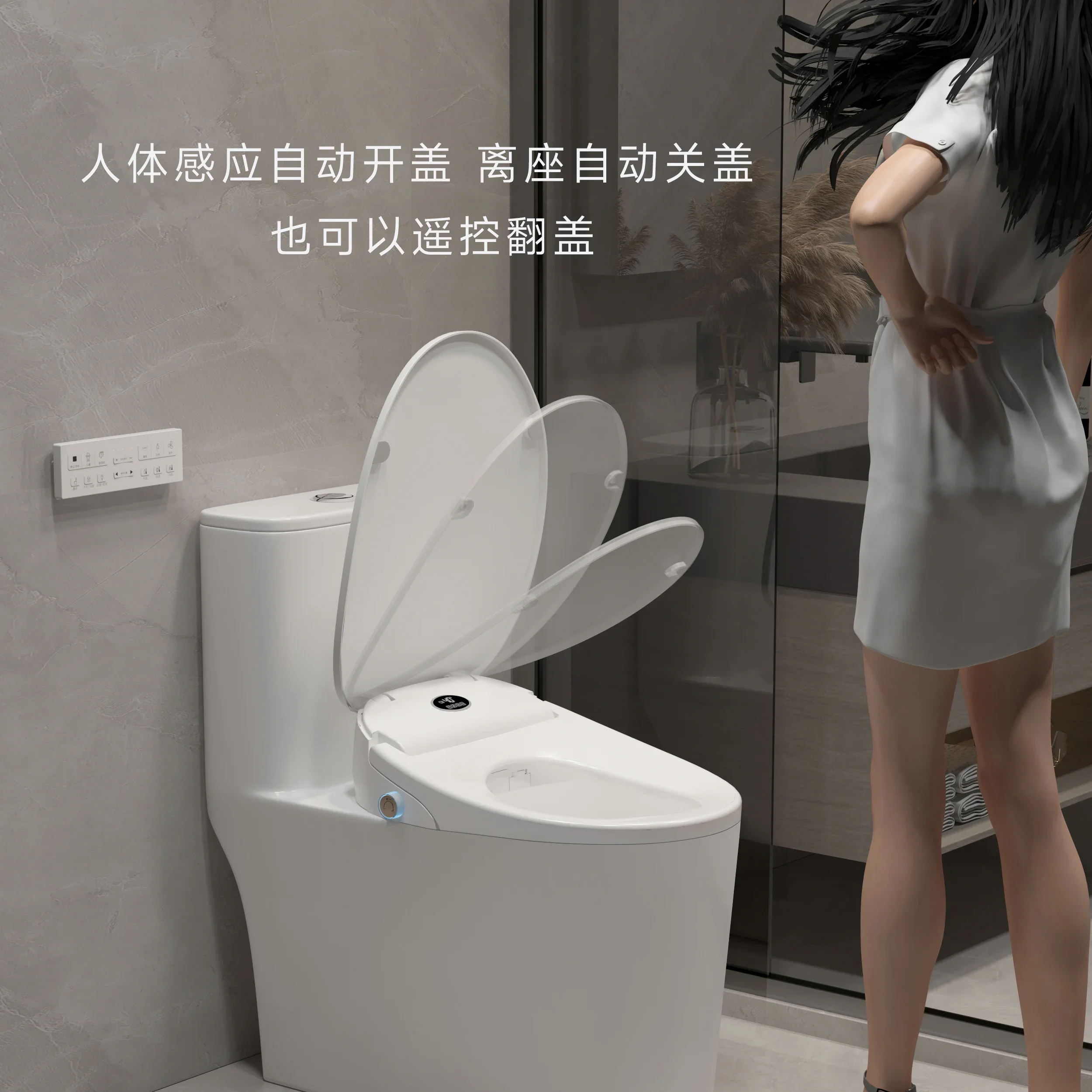 Automatic opening smart toilet lid, fully automatic electric heating, universal small size for household use