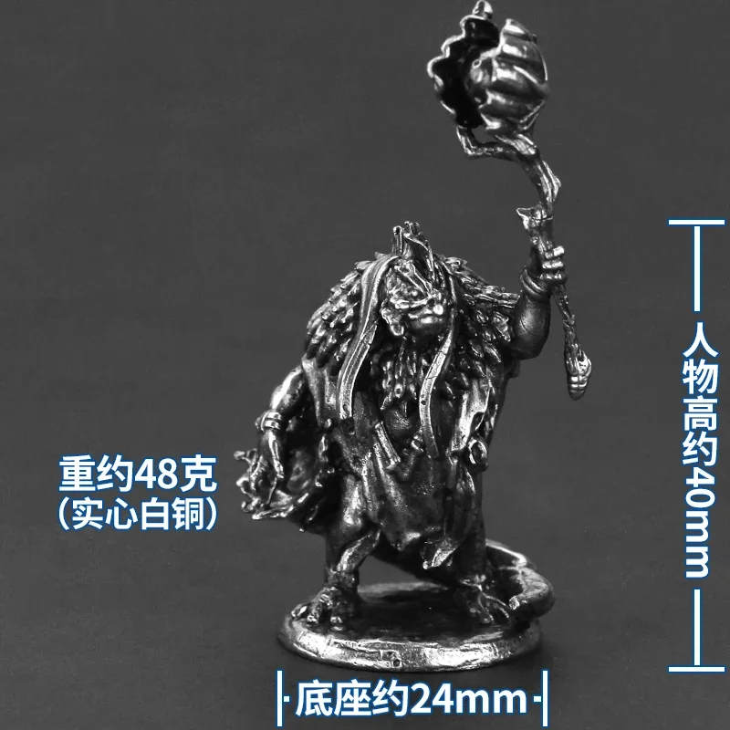 금속 심해 Murlocs 전사 미니 액션 피규어 모델 빈티지 괴물 인형 남자 멋진 장식품 DIY 장식 장난감 보드 게임