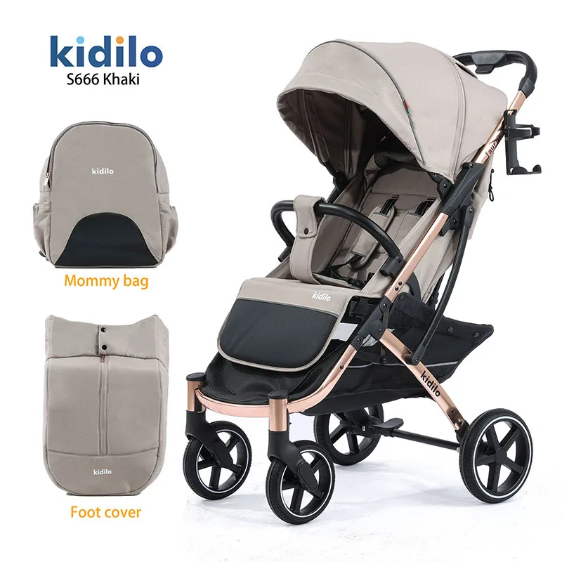 

Kidilo newborn stroller high landscape can sit and lie down folding lightweight baby walking artifact high landscape