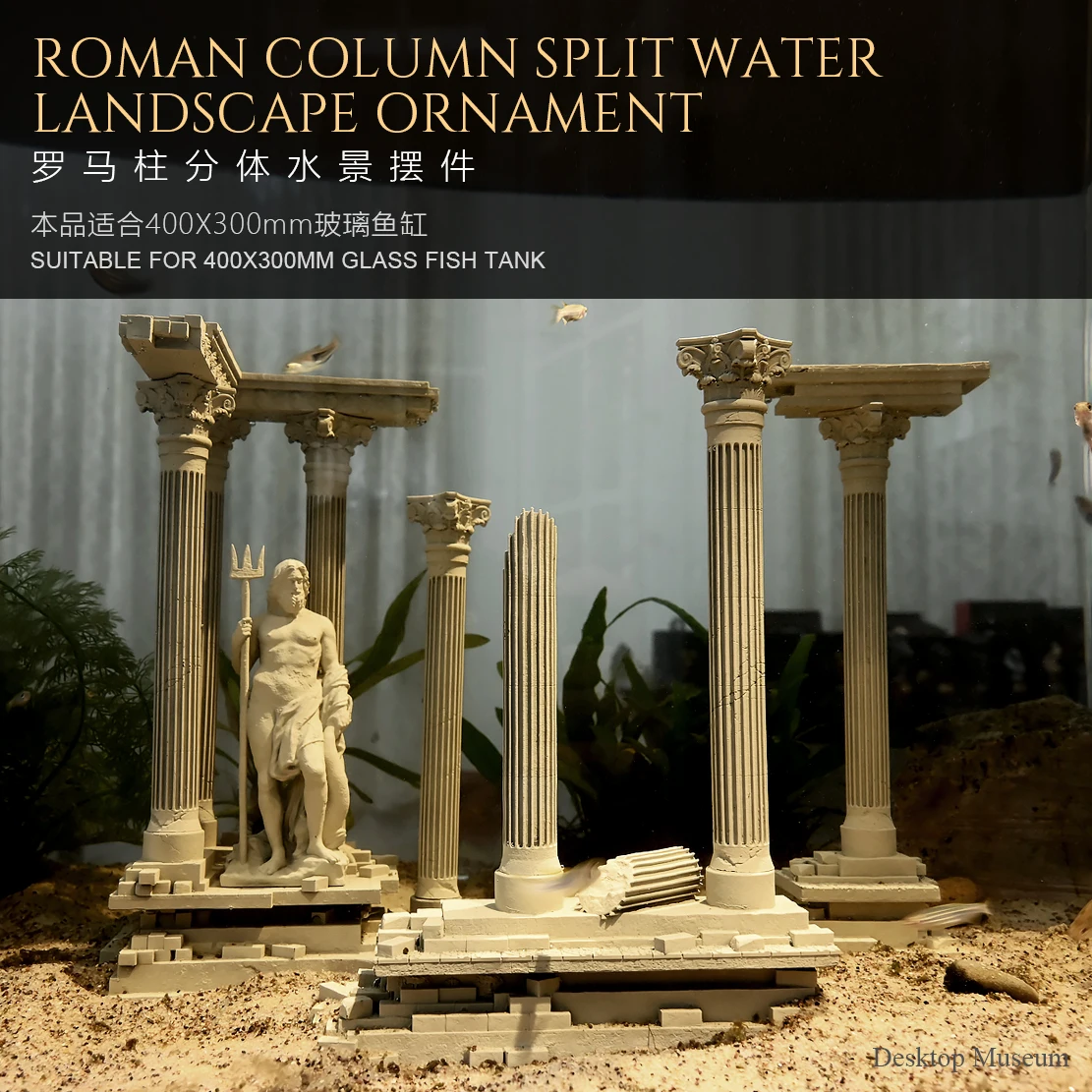 Fish Tank Water Landscape Roma - Aquarium Fish Elevator recension och pris