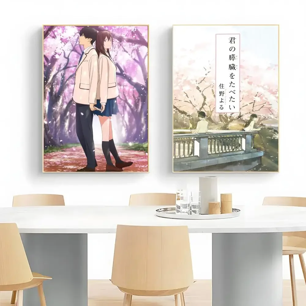 I Want To Eat Your Pancreas Poster Wall Art Print Decorative Mural Home Decor Gift Unframed