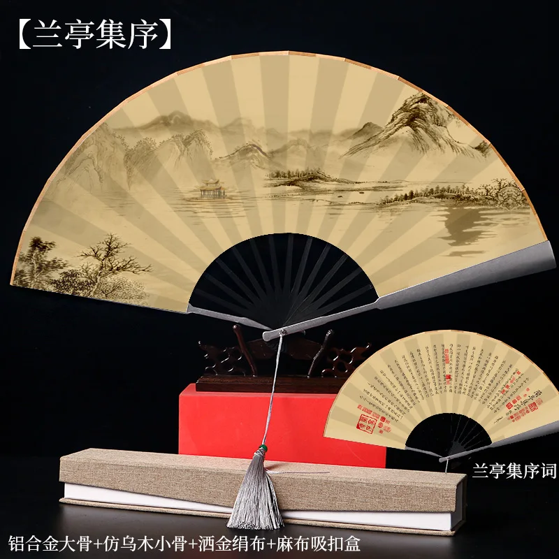 

Chinese Kung Fu Fan Crafts Aluminum Alloy Fan Metal Bone Silk Fan Chinese Classical Men and Women Iron Fan Summe Folding Fan