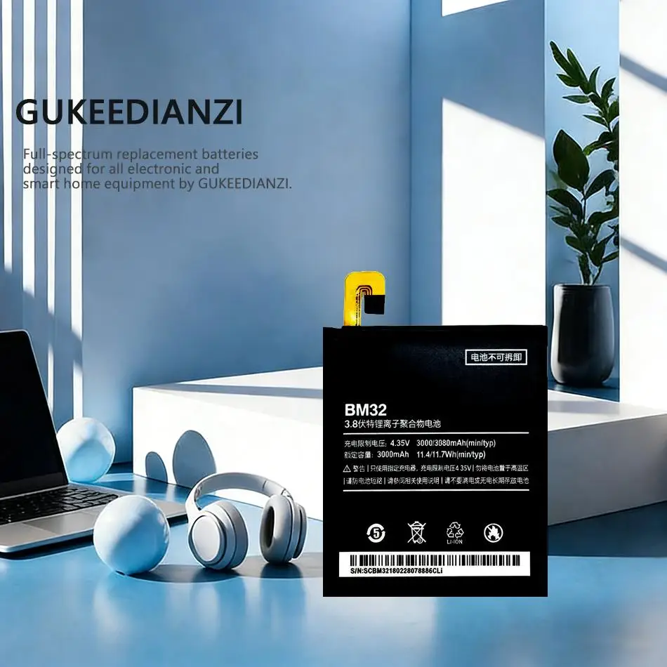 

Легкая батарея BM32 3000 мАч для мобильного телефона Xiaomi MI 4 M4 Mi4