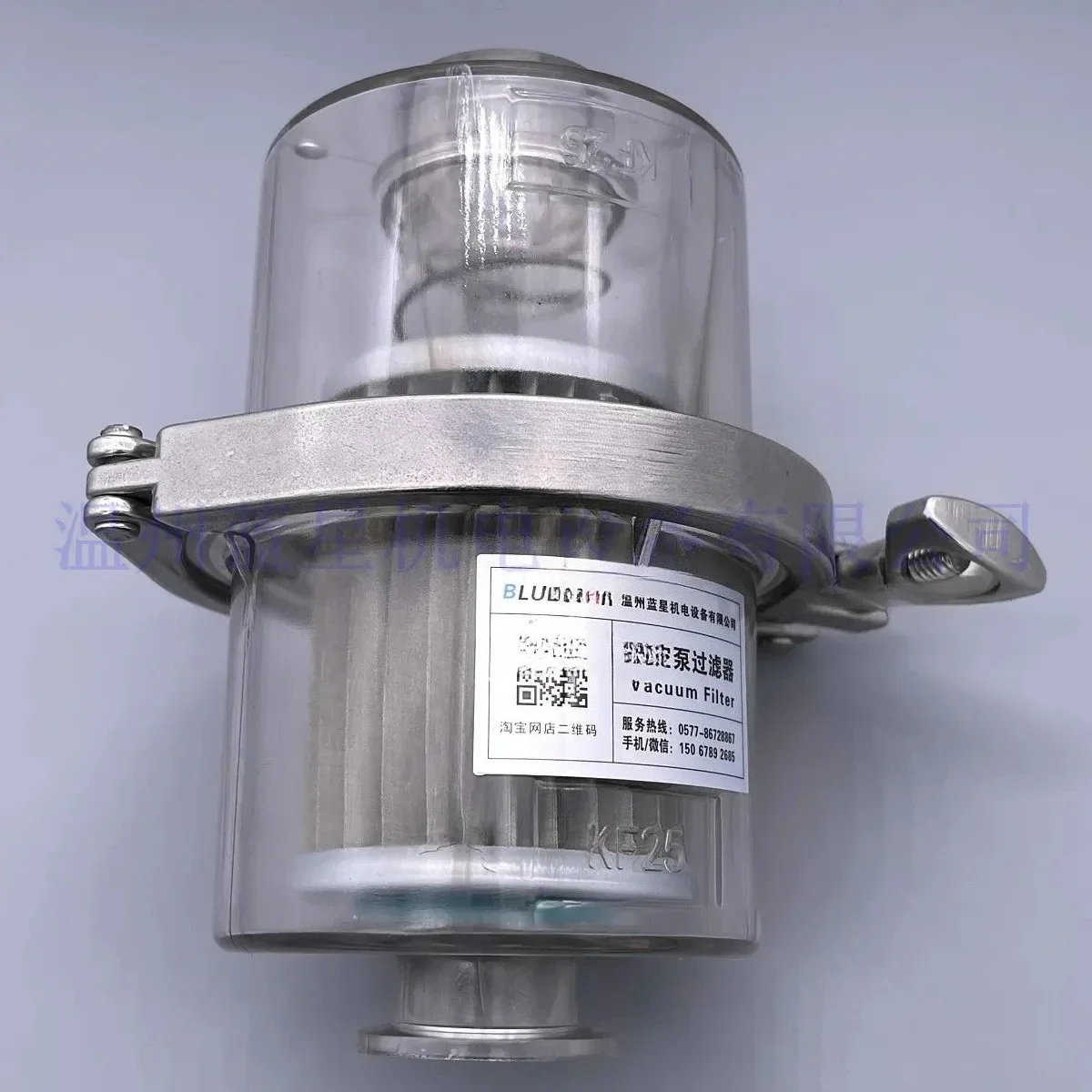 Air leak-free vacuum pump inlet dust particles oil mist oil fume exhaust filter KF25 air-water separator