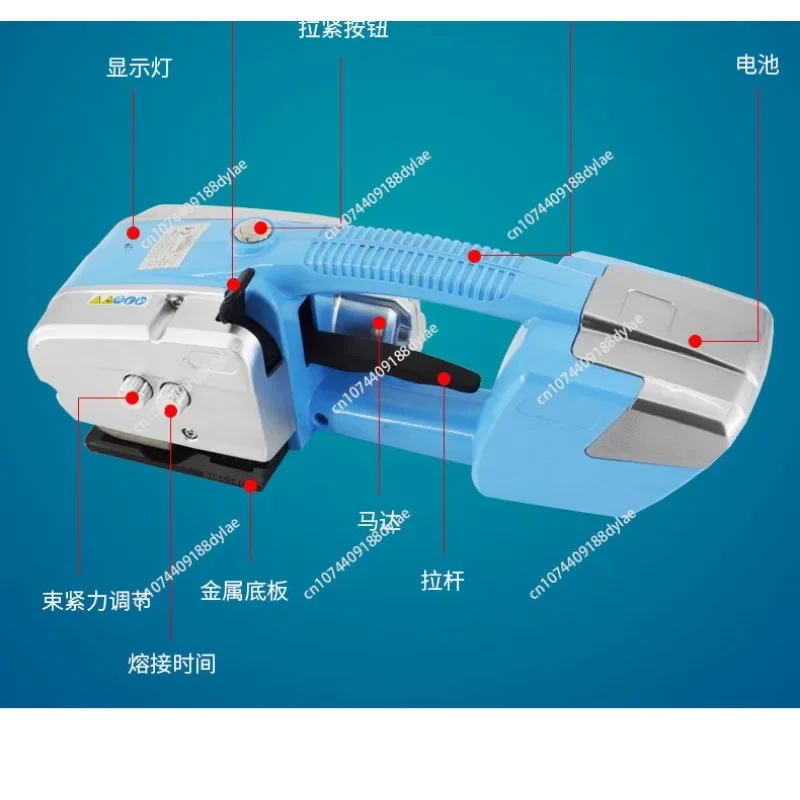 Handheld Electric Baler Plastic Steel Belt Buckle Free Hot Melt Binding Machine Carton Clothing Plate Binding Machine