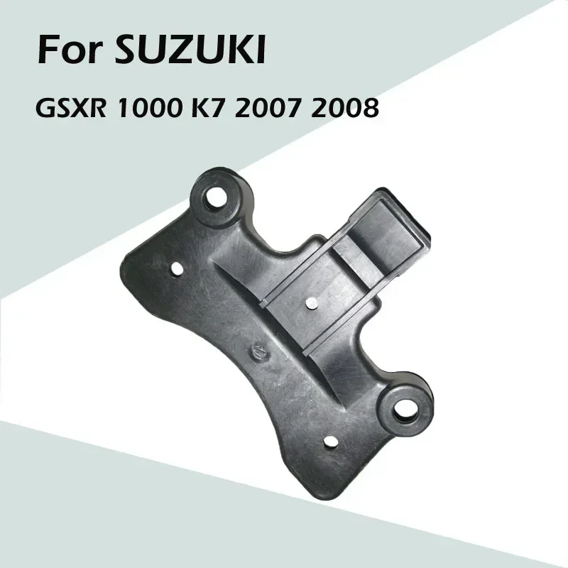 Para suzuki gsxr 1000 k7 2007 2008 acessórios da motocicleta traseira cauda superior capa peças internas abs injeção carenagem