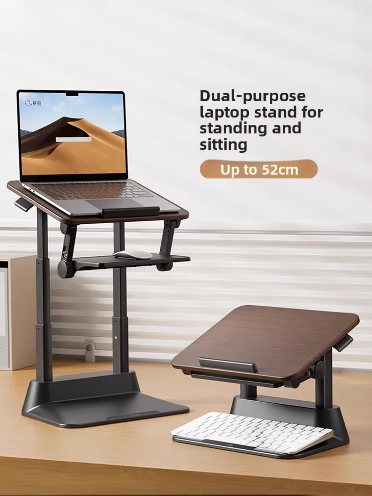 

Adjustable Laptop Stand Riser Portable Ergonomic Desktop Holder for Office Home Workstation