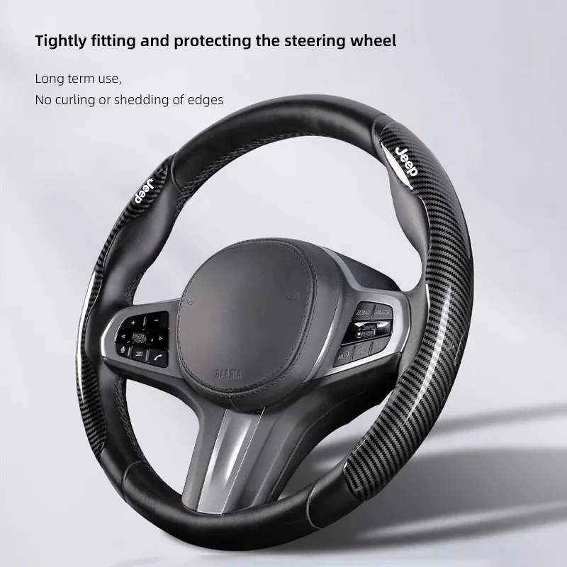 

Durable Carbon Fiber Style Steering Wheel Grip Styling for Jeep Renegade Wrangler Grand Cherokee Avenger Compass