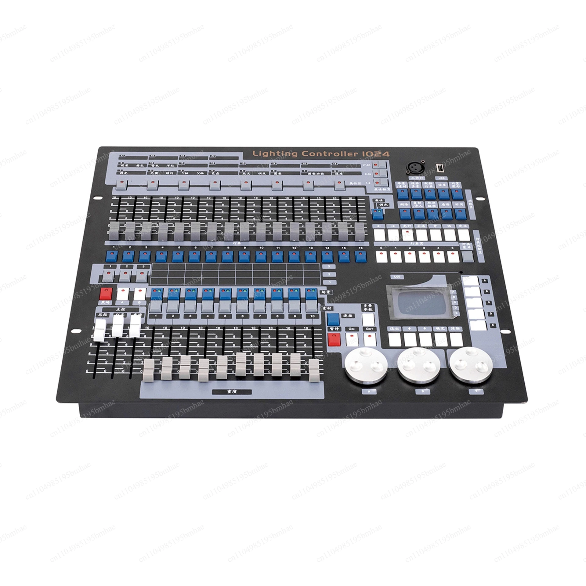 1024 console, lighting console, professional lighting console, wedding bar console King Kong console 1024