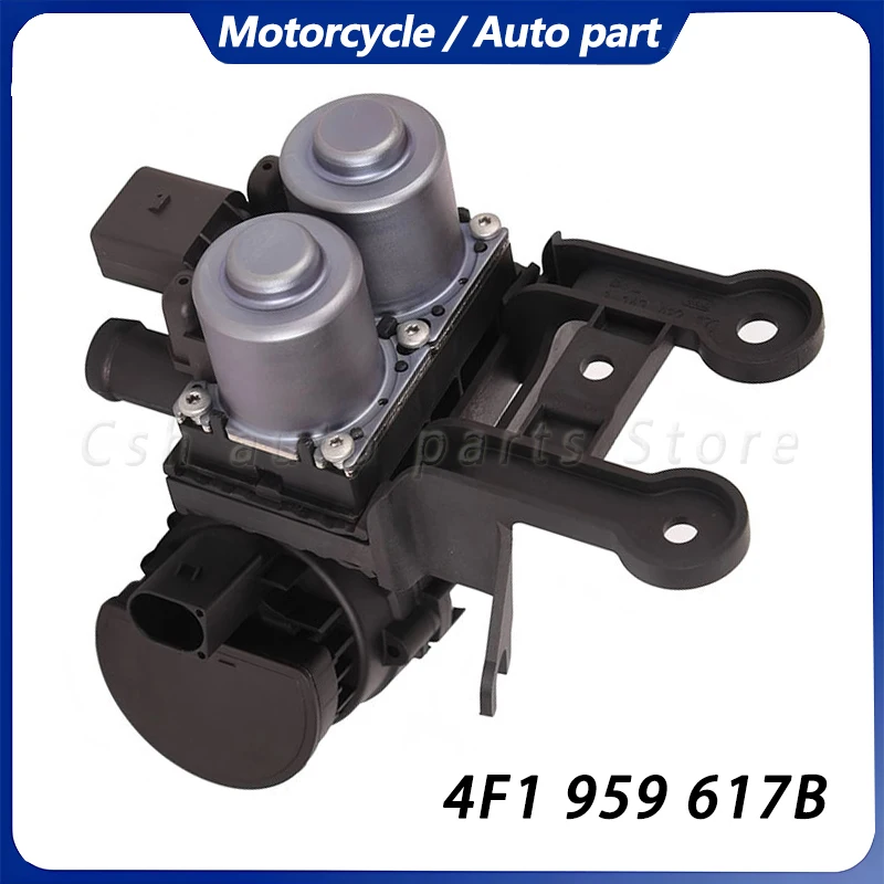 4F1959617B Engine H… - image