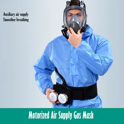 Electric Gas Mask Full Cover Spray Paint Chemical Gas Pesticide Non-choking Fan Gas Mask