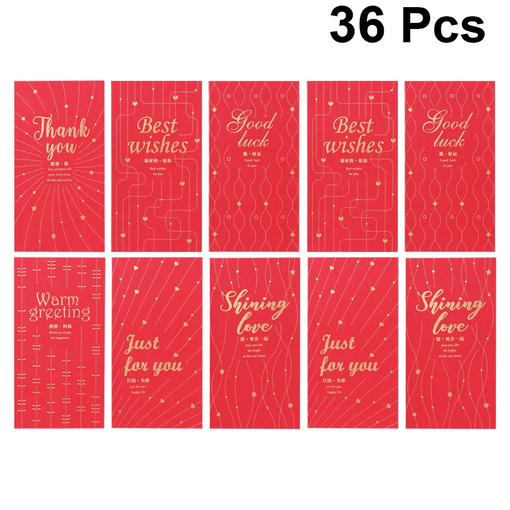 

36Pcs Chinese Red Envelopes Retro Pattern Money Pockets for Lunar New Year Gifts Adults Festive Greeting Paper Envelopes