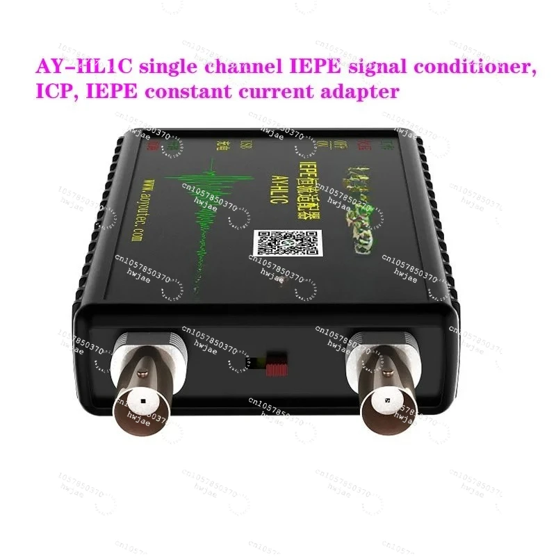 AY-HL1C single channel IEPE signal conditioner, ICP, IEPE constant current adapter, gain 1 and 10 two gears