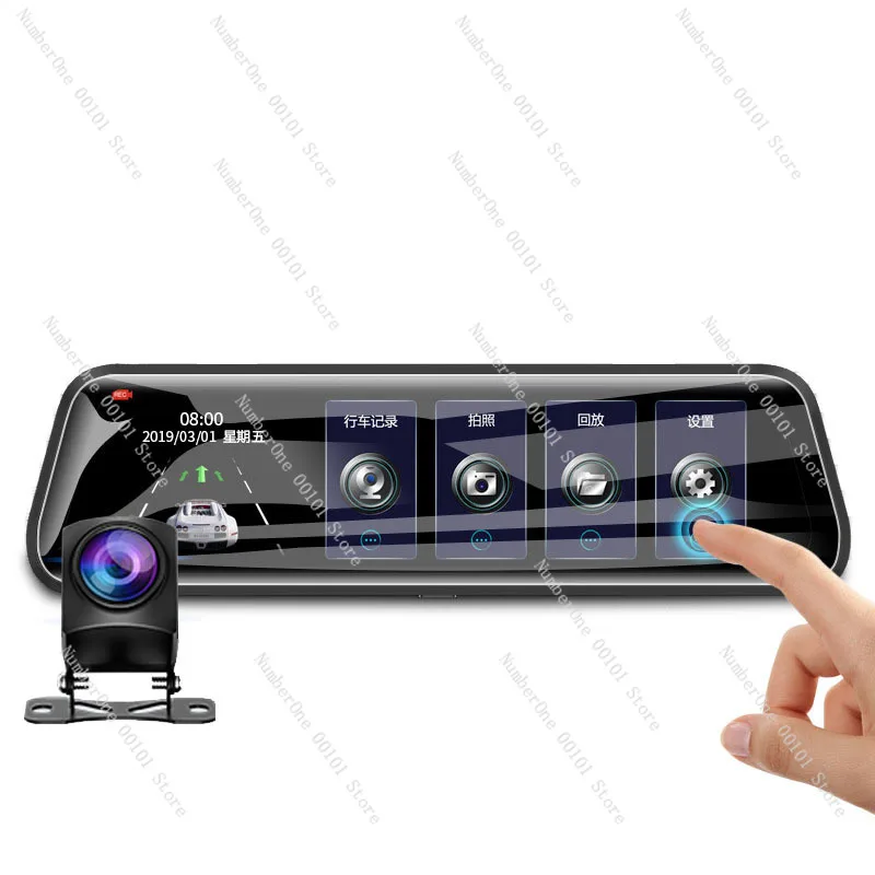 Streaming dash cam | High-definition night vision rearview mirrors, front and rear dual cameras on board