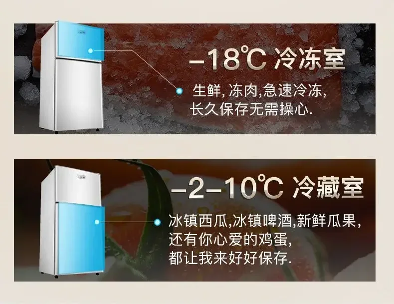 Refrigerator household double-door small two-person mini freezer refrigeration energy-saving large capacity