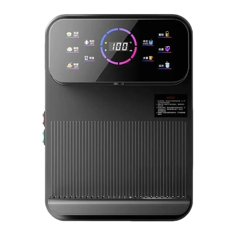 

Household instant wall-mounted hot and cold water dispenser Multi-gear temperature regulation