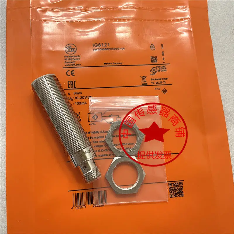 IFM Easyform IG0011 5788 Proximity Switch Compatible with IG5495 5575 5647 6083 6084 6126 for Industrial Automation
