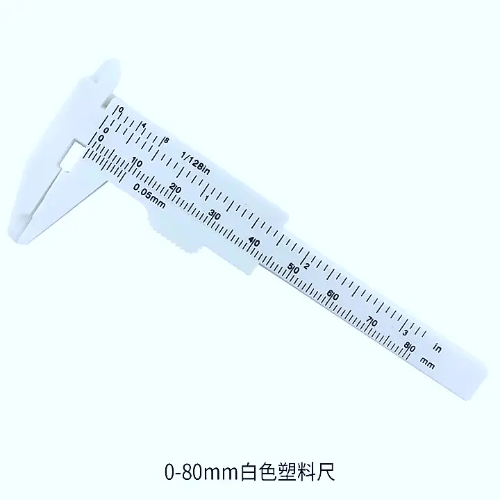 80mm 150mm Dual Scale Plastic Vernier Caliper Mini Measuring Tool for Jewelry Student Use Portable Gauge for Diameter Thickness