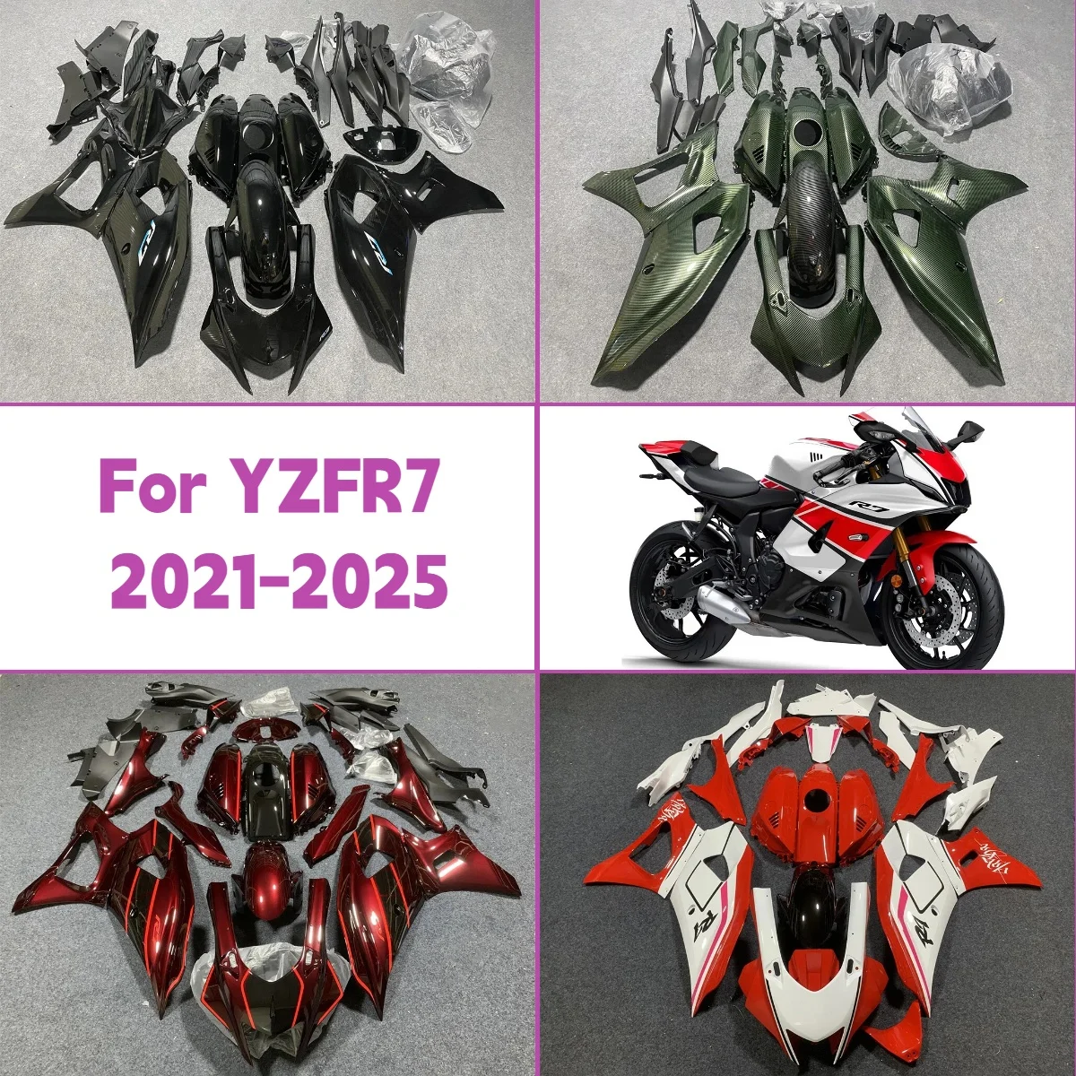 Injection Fairing S… - image