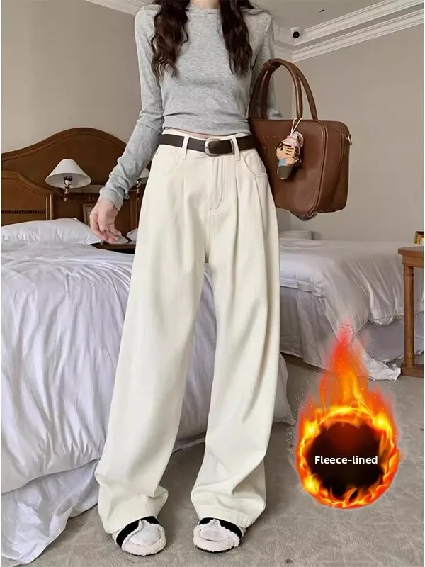 กางเกงยีนส์ทรงตรงเอวสูงขายาวทรงขากว้างสำหรับผู้หญิง รุ่นใหม่สำหรับฤดูใบไม้ร่วงและฤดูหนาว สไตล์เรโทรอบอุ่น