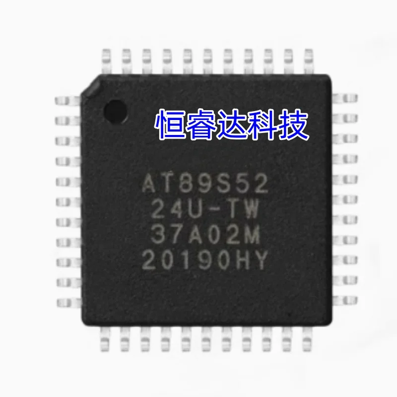 5PCS AT89S52-24AU AT89S52 ATMEGA162-16AU -16U-TW 8253-24AU QFP44