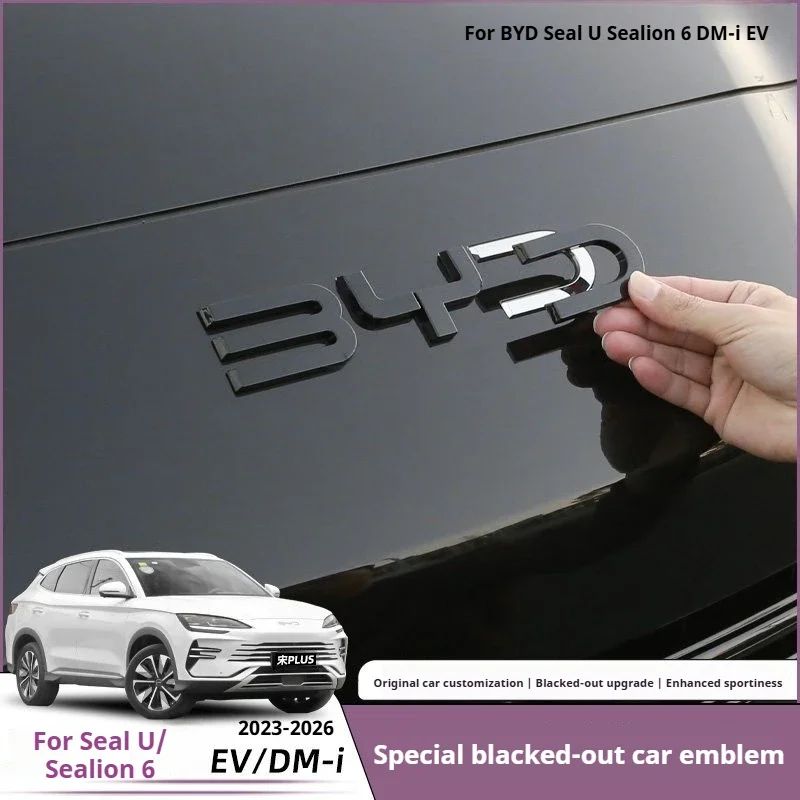 1For BYD Seal U Sealion 6 DM-i EV Song PLUS Car Black Front Badge Sticker Black Rear Emblem Black Warrior Car Modification Logo