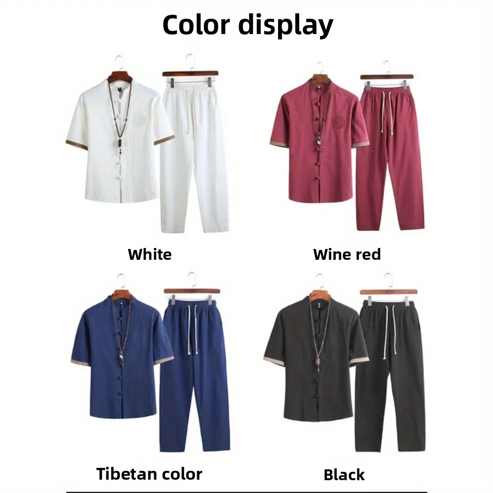 

2-Piece Chinese Style Linen Cotton Shirt & Pants Set, Retro Frog Button Embroidery Short Sleeve Outfit for Men
