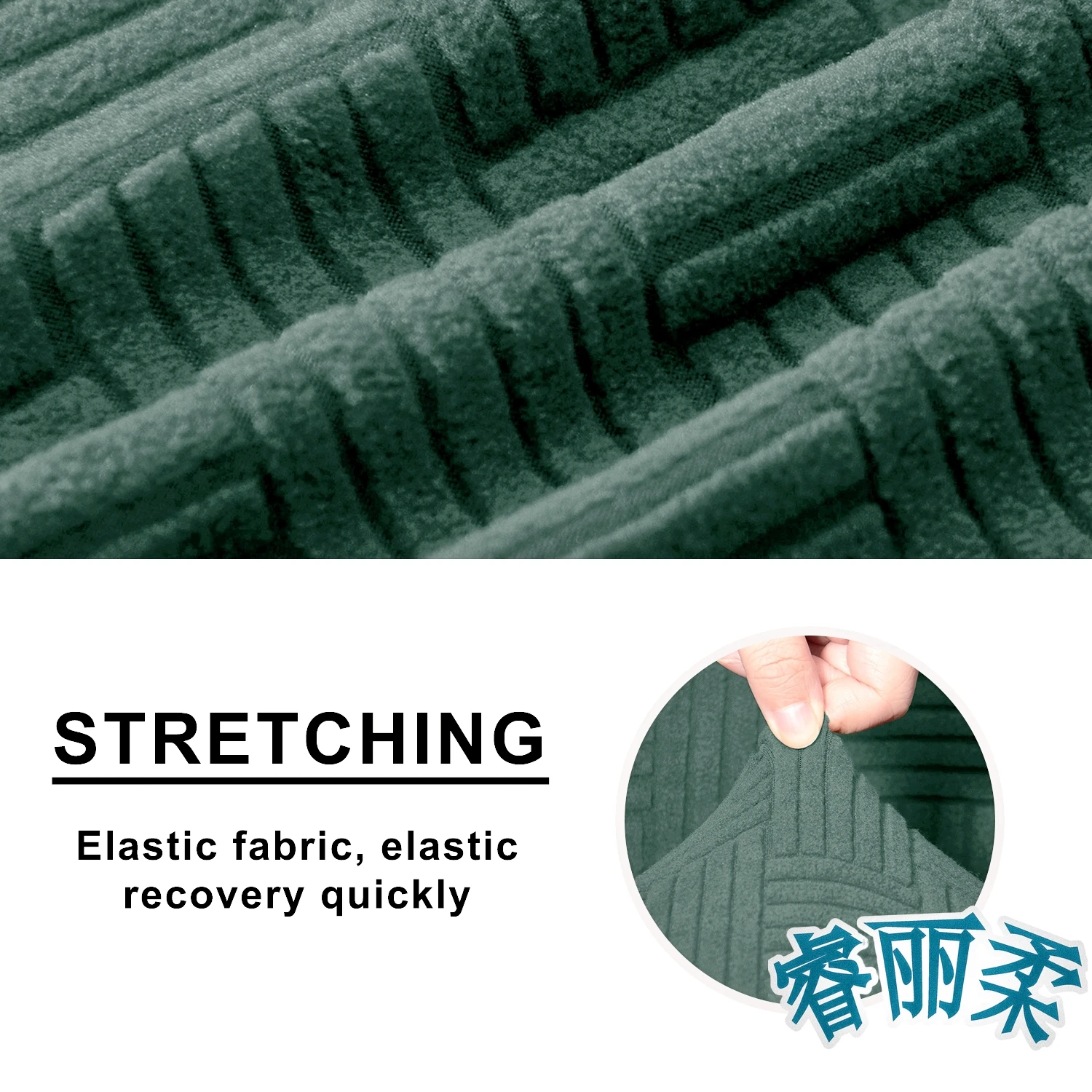 تمتد XL حجم كرسي غطاء أريكة اضافية واسعة 75-100 "2 مقاعد سميكة الجاكار 6 قطع لينة قابل للغسل غطاء أريكة حامي