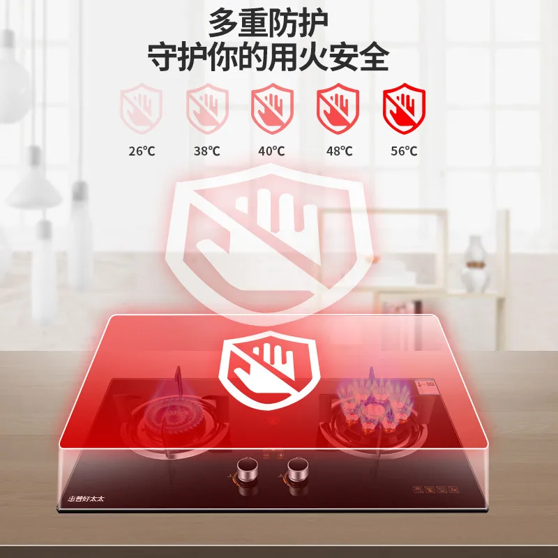 ダブルホールファイヤーガスストーブ、家庭用クックトップ、強化ガラスパネル、天然、刺liquefied、2バーナー、内蔵、キッチンクッカーツール