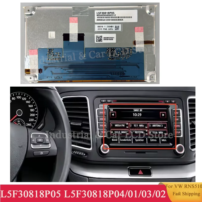 L5F30818P05 L5F30818P04 L5F30818P03 L5F30818P02 L5F30818P01 LCD Display With Touch Screen Digitizer For VW RNS510 LCD Monitor